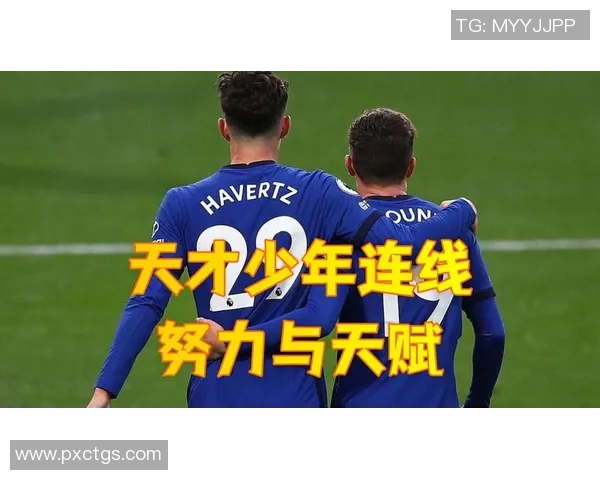 绿茵传奇巨星人生旅程揭秘从少年天赋到世界舞台辉煌